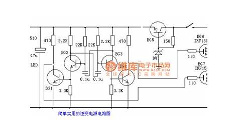 1kw inverter circuit diagram
