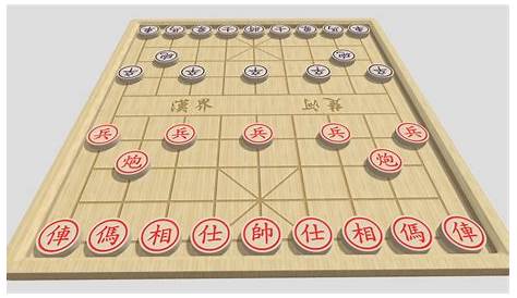 Tyoo Game Board Xiangqi Chinese Chess Set With Folding Board, Strategy