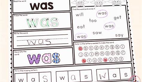 sight word worksheets kindergarten