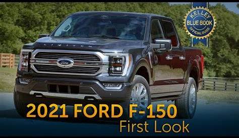 how much does a 2021 ford f 150 weigh