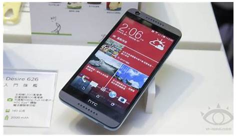 HTC Desire 626 officially announced in Taiwan, costs ($190) - Gizmochina