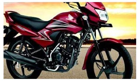 Aruninte Blog: Honda new Bike 110cc Dream Yuga Price