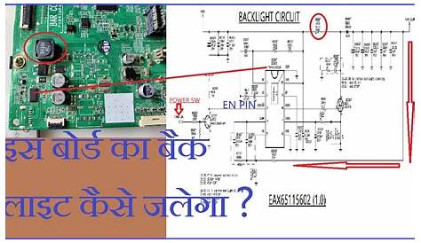 Backlight Control Circuit in LED TV mainboard EAX65115602 - YouTube
