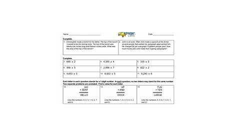 Sixth Grade Multiplication Worksheets | edHelper.com