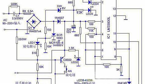 circuit diagram of mobile charger