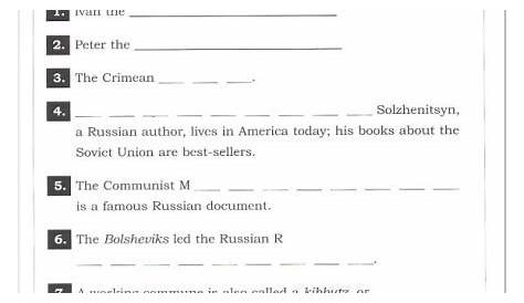 russian learning worksheets