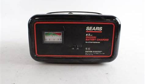 Sears Manual Battery Charger | Property Room