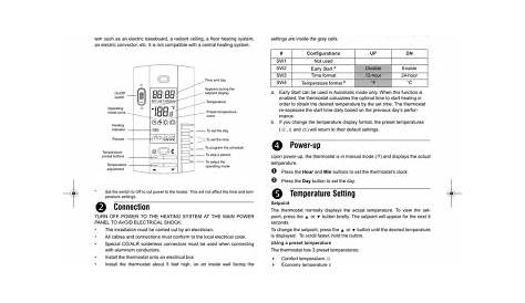 Honeywell 8161 User's Manual | Manualzz