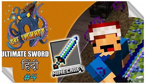 what is the max sword in minecraft