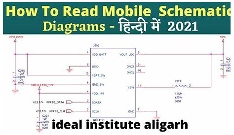 How To Read Mobile Schematic Diagrams In Hindi - YouTube