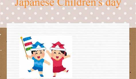 children's day worksheet kindergarten