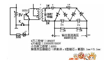 schematic mosquito bat circuit diagram