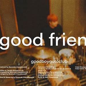 Goodboygotoclub