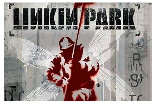 Linkin park hybrid theory tracklist