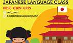 Belajar bahasa Jepang di kampus Indonesia