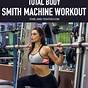 Smith Machine Workout Poster
