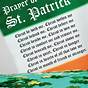 St Patrick's Prayer Printable