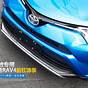 2017 Toyota Rav4 Front Bumper Cover