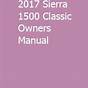 2017 Cruze Owners Manual