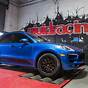 Porsche Macan S Tuning