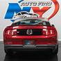 Used Ford Mustang Manual
