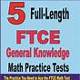 Ftce Math Practice Worksheet