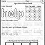 Sight Word Out Worksheets