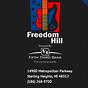Freedom Hill Concert Schedule