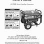 Ampire 55000 Remote Signal Generator Owner's Manual