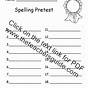 Spelling Test For 3rd Grade