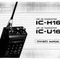 Icom Ic R100 Owner Manual