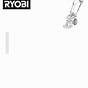 Ryobi Power Washer Manual