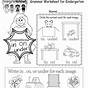 Printable Worksheet For Kindergarten