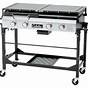 Cabela's Deluxe 4-burner Event Grill Manual