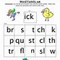 It Word Family Worksheets