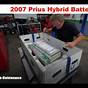 2015 Toyota Prius Hybrid Battery Replacement