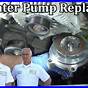 How To Troubleshoot Car Water Pump