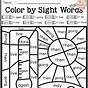 1st Grade Sight Words Worksheets Free