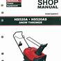 Honda Hs55 Snowblower Manual