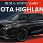 Best Years For Toyota Highlander