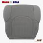 Nissan Frontier Replacement Seat Covers