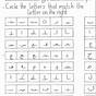 Arabic Alphabet Writing Practice Worksheets
