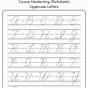 Free Cursive Printables