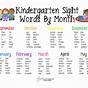 Kindergarten Printable Sight Words