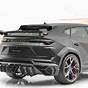 Mansory Urus Body Kit