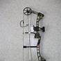 Pse Bow Madness Xs Specs