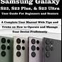 Samsung Galaxy S23 Ultra Manual User Guide