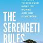The Serengeti Rules Worksheet Answer Key