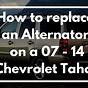 2017 Chevy Tahoe Alternator