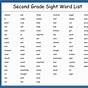 Free Printable 2nd Grade Sight Words